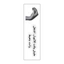 Don’t Touch My Laptop Vinyl Sticker Pack Reusable &amp; Waterproof