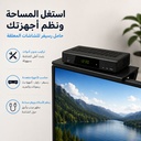 حامل رسيفر للشاشات المعلقة على الحائط يوضع فوق الشاشة