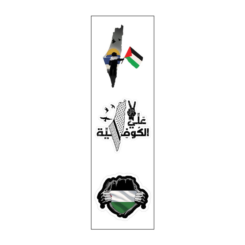 علّي الكوفية Vinyl Sticker Pack Reusable &amp; Waterproof