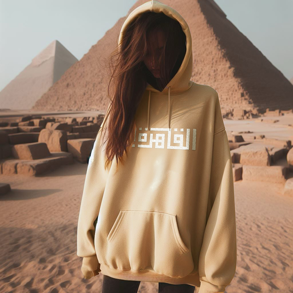 هودي القاهرة 99 اوفر سايز قطن باللون البيج