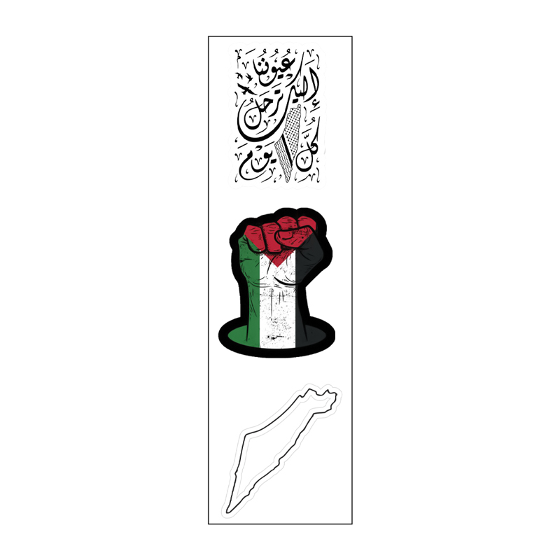 Haifa Vinyl Sticker Pack Reusable &amp; Waterproof