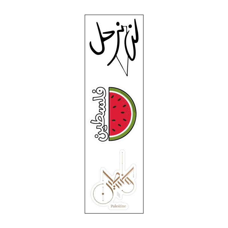 لن نرحل 🍉 Vinyl Sticker Pack Reusable &amp; Waterproof