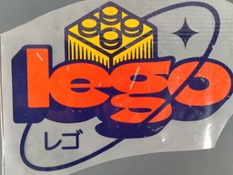 [HH00016453] Lego print