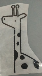 [HH00016729] Giraffe print