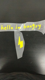 [HH00016752] Hello Im Hungry  print