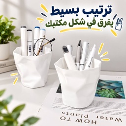 [HH00018163] حامل أقلام بتصميم كوب لحمل وتنظيم الأدوات المدرسية