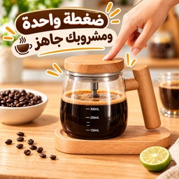 [HH00019102] مج بايركس ذاتي التقليب سعة 400 مللي بيو إس بي للشحن
