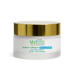 [HH00019332] كولاجين كريم للوجه من هيبات لتنعيم خطوط الوجه - 50 جرام