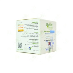 [HH00019333] كريم بالكولاجين للعناية بمحيط العين - 20 جرام