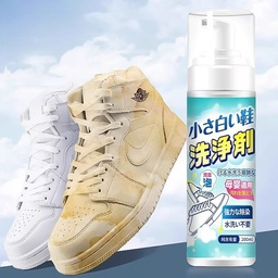[HH00019652] سبراي فوم لتنظيف وتلميع الأحذية البيضاء والأحذية الرياضية 200 ملي