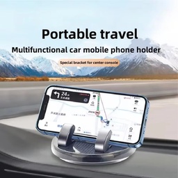 [HH00019719] حامل موبايل لتابلوه السيارة بدابل فيس قابل للدوران °360