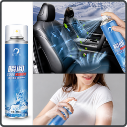 [HH00019936] سبراي للتبريد السريع لتخفيف حرارة الجسم والسيارة في اوقات الحرارة العالية 360 ملي