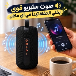 [HH00019947] سبيكر لاسلكي بقدرة 30 وات مع إضاءة ارجي بي بطارية 3000 ملي امبير