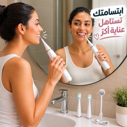 [HH00019959] فرشة كهربائية لتنظيف الأسنان بالموجات فوق الصوتية 31000 مع 5 أوضاع لإزالة الجير والبلاك
