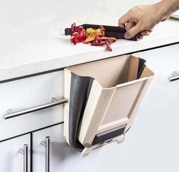 [HH00007620] باسكت قمامة قابل للطي والتعليق على درف ابواب المطبخ سيليكون