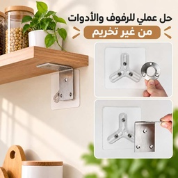 [HH00035956] هوك شفاف ذاتي اللصق ثلاثي بتصميم النجمة بديل للمسامير لتعليق أدوات الحمام والمطبخ