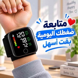 [HH00036098] جهاز قياس ضغط الدم الرقمي للمعصم بشاشة LED وذاكرة لشخصين