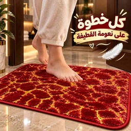 [HH00036273] دواسة حمام قطيفة ناعمة بتصميم رخامي