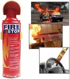 [HH00004615] طفاية حريق منزلية محمولة بتركيبة خاصة من الفوم للمنازل والسيارات للحفاظ علي الأمان والسلامة