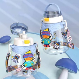 School Kids Flask Straw 3D Designs 1300 ml
