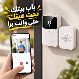 [HH00013740] جرس باب بكاميرا سحرية للمراقبة عن بعد يعمل بالواي فاي لامان المنزل