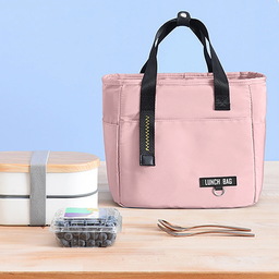 شنطة لانش بوكس حرارية 2 جيب بيد لحفظ الطعام والمشروبات مقاس 22 سم