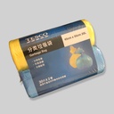 رول أكياس قمامة بلاستيك قطعتين 55*45 سم