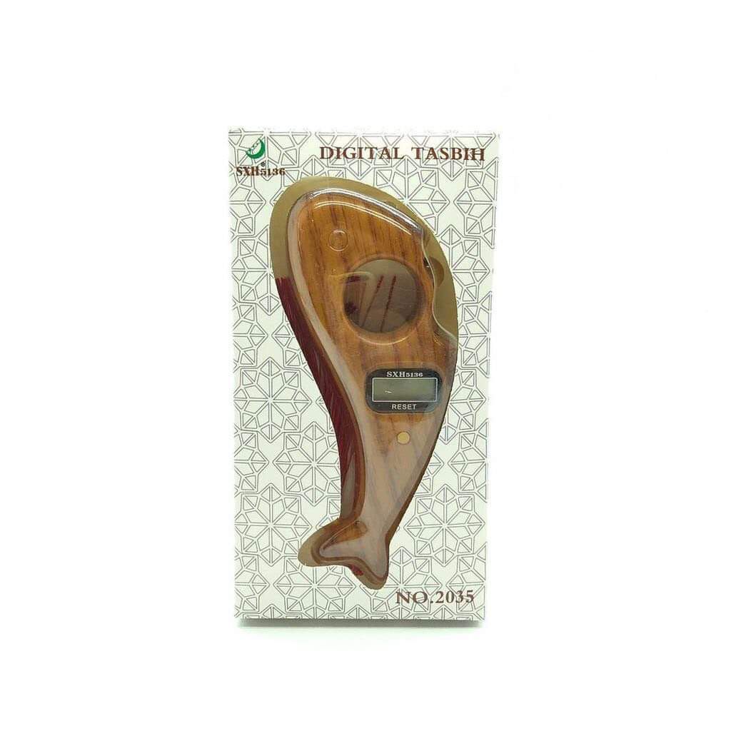 السبحة الديجيتال الأصدار الثاني مريحة بشاشة رقميه