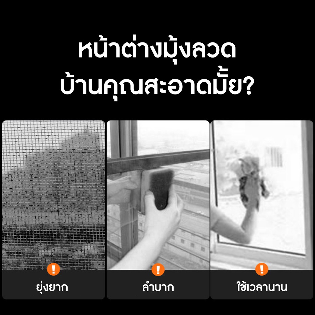 مساحة زجاج سلك الوان