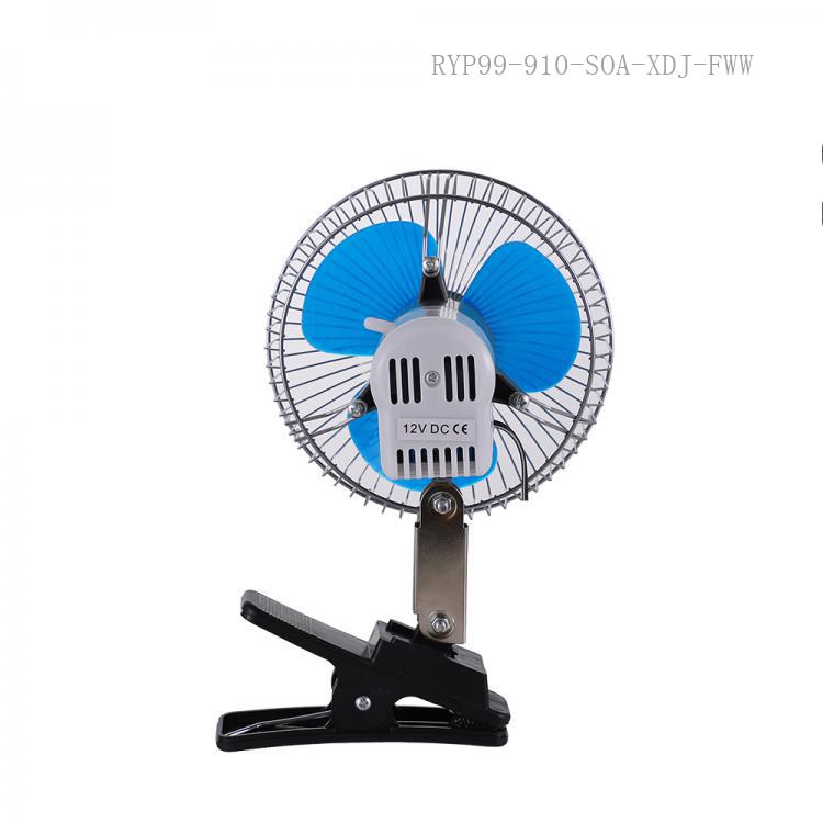 مروحه سياره مشبك لمواجهه حر الصيف وتهوية السيارة 12 فولت