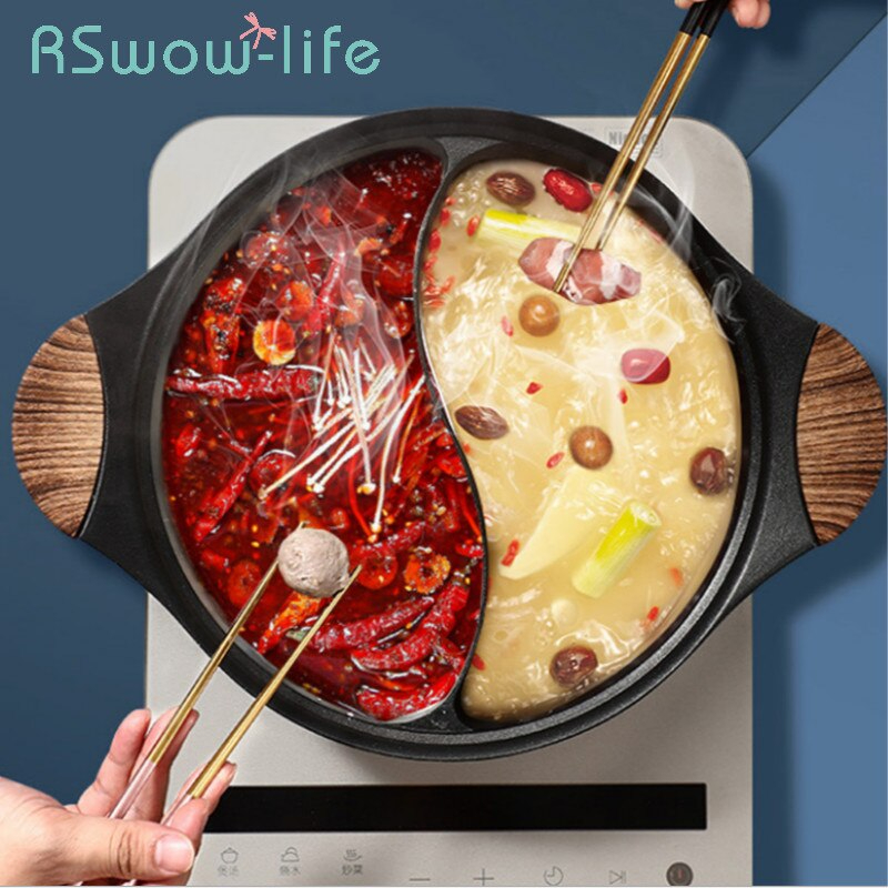 حلة جرانيت ثقيل غير لاصق مقسمة لجزئين بمقبض خشبي وغطاء اكليريك 24 سم