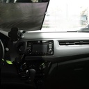 شماسة جديدة