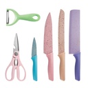 طقم سكاكين جرانيت الوان