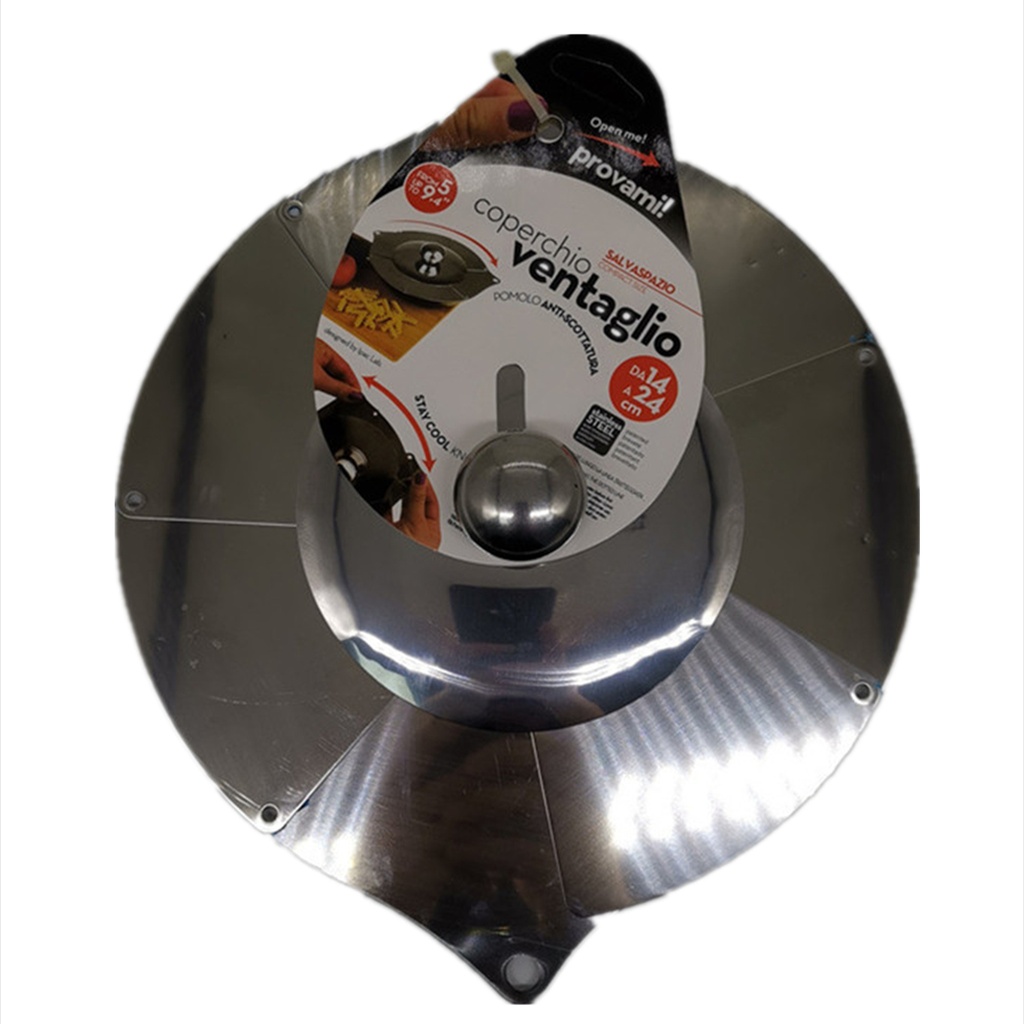 غطاء للحلل والطاسات قابل للفرد لتعديل المقاس من الاستانليس