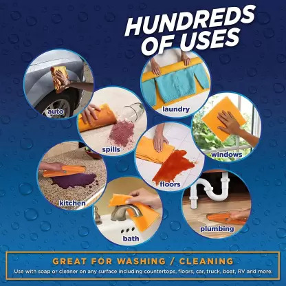 فوطه جلد غزال