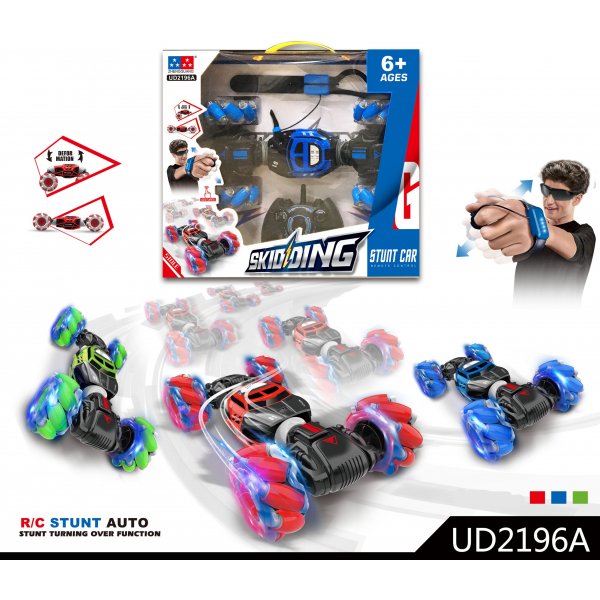 لعبة سيارة بريموت كنترول وساعة للتحكم عن بعد تجري علي كل انواع الارضيات قابلة لاعادة الشحن