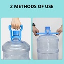 شيالة قارورة kr 949