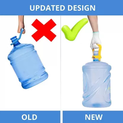 شيالة قارورة kr 949