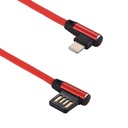 كابل شحن ونقل بيانات يو اس بي سريع للايفون عملي وسهل الاستخدام