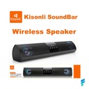 ساوند بار كود 907