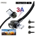 برادو كابل كود42L