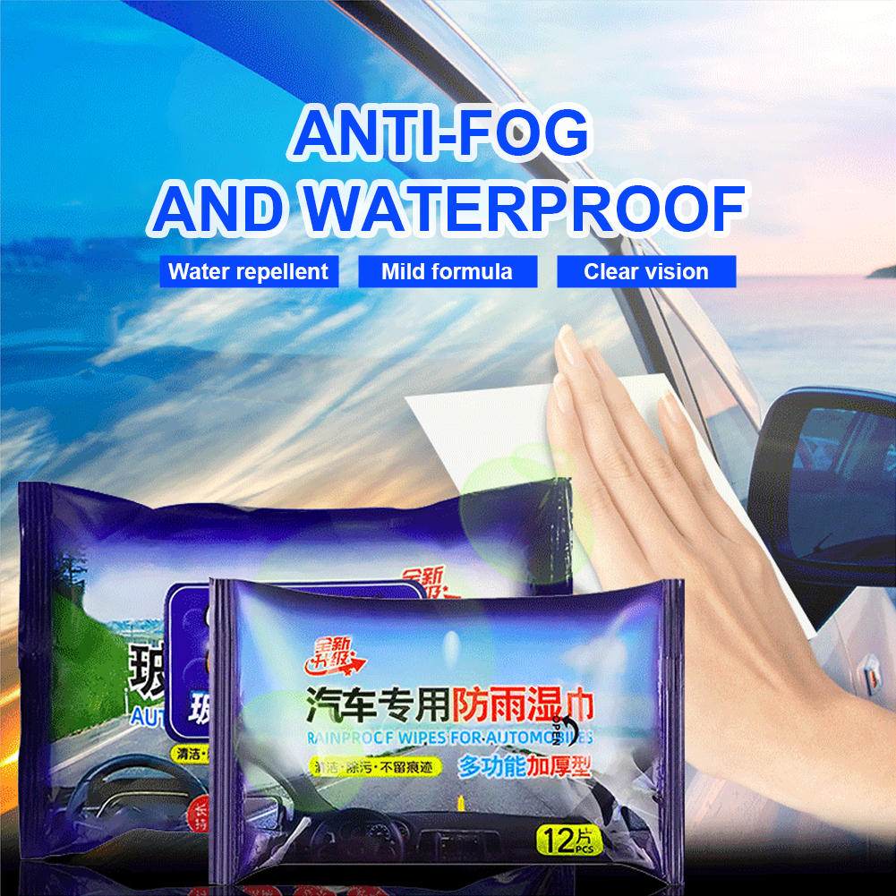 AH-143-B	مناديل ضباب