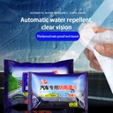 AH-143-A	مناديل مطر