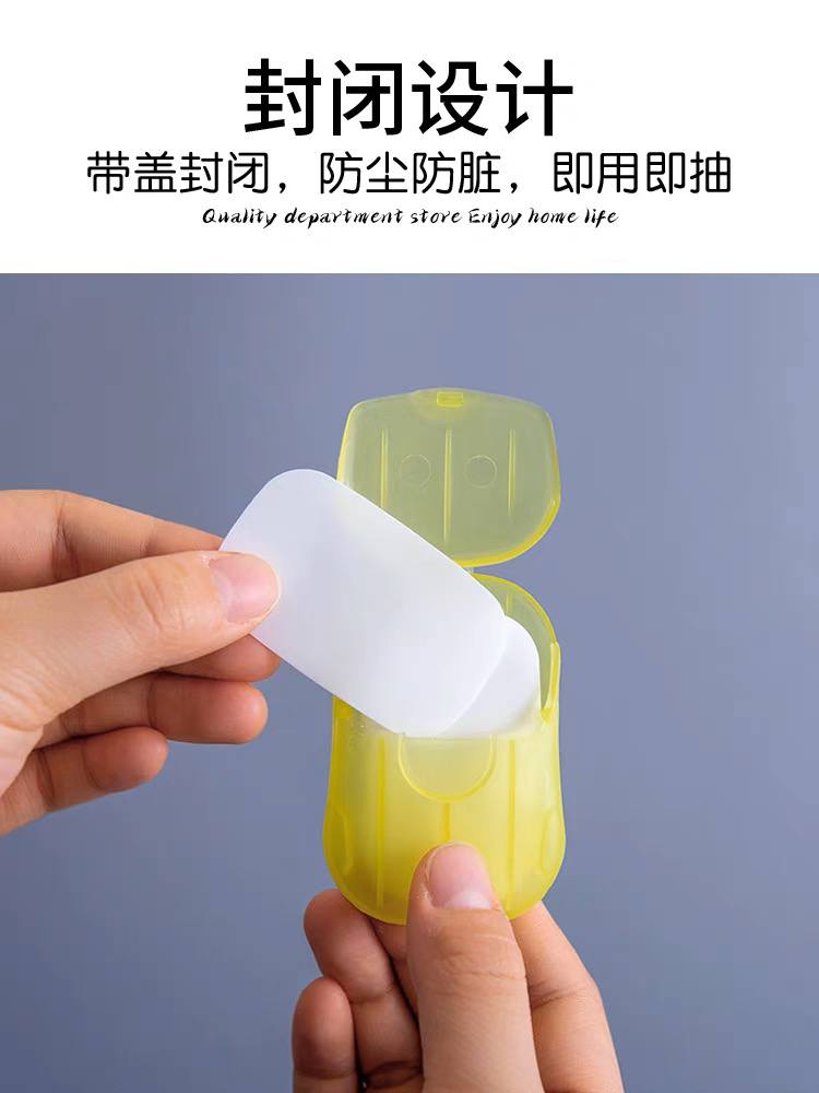 صابون يد ورق للإستعمال خارج المنزل والحفاظ على نظافة اليد