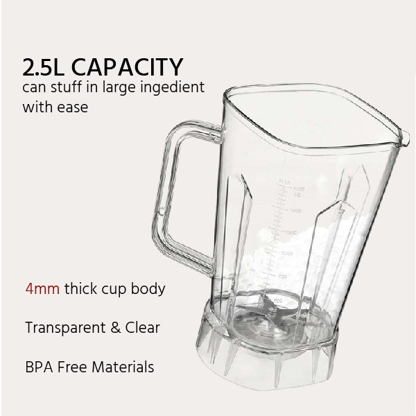 خلاط بليندر ايزي كلين q-989