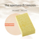 اسفنجة استحمام لتنظيف وتقشير الجسم وازالة الجلد الميت