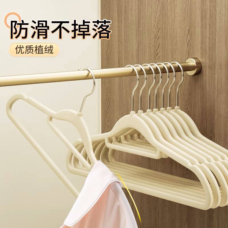 شماعة ملابس قطيفة للحفاظ علي الملابس 5 قطع