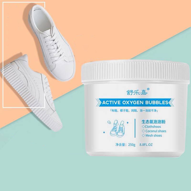 مسحوق الاكسجين السريع لتنظيف الملابس والاحذية وإزاله البقع 250 جرام