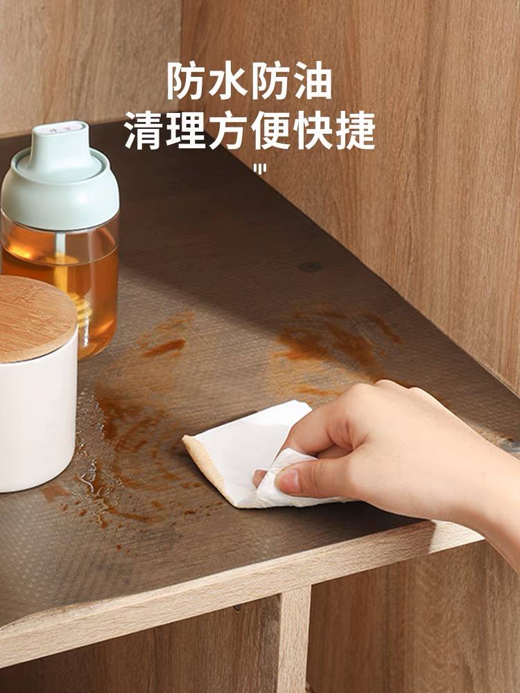 رول للدرج 30*150 كود 290