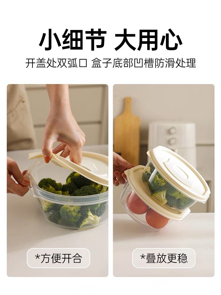 طقم ثلاجه 3 ق